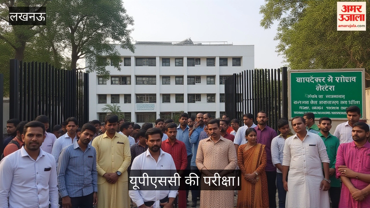 आगे क्या होगा?